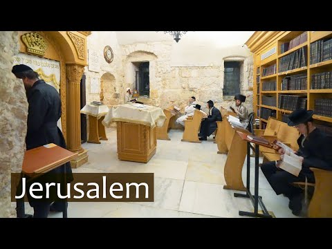 Видео: От гробницы царя Давида до отеля «Царь Давид»! Ночная прогулка по Иерусалиму.