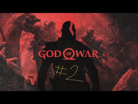 Видео: God of War #2 Стрим  (Альфхеим)
