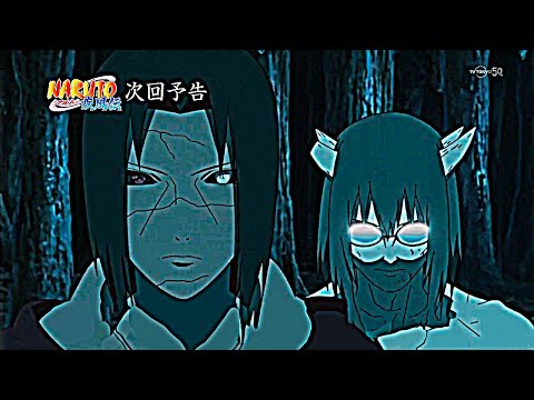 Видео: "Қайта Тірілту ең жиіркенішті джутсу" Итачи мен Саске Кабутоға қарсы!