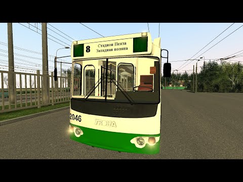 Видео: ПЕНЗЕНСКИЙ ТРОЛЛЕЙБУС. МАРШРУТ 8 ► Trolleybus FS