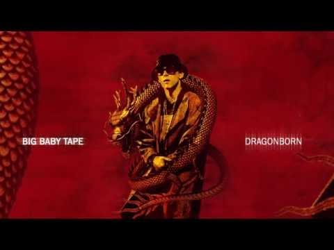 Видео: АЛЬБОМНЫЕ РАЗБОРКИ СЛУШАЕМ BBT - DRGONBORN!