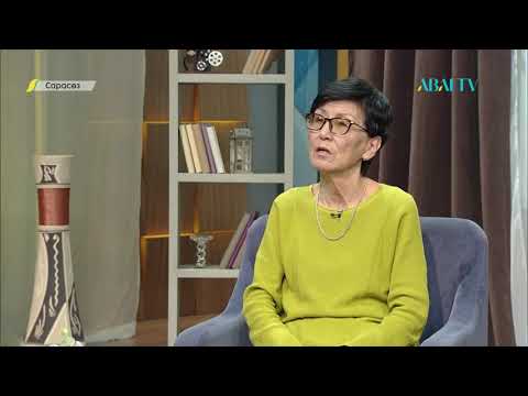 Видео: САРАСӨЗ. Әлия Бөпежанова