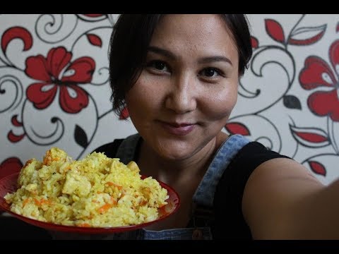 Видео: АСМР-ный плов/приготовление/проба/шепот/ASMR/plov/cooking/eating