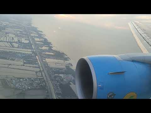 Видео: Landing in Bangkok Boeing 767 Uzbekistan Airways/Посадка в Бангкоке Boeing 767 Uzbekistan Airways