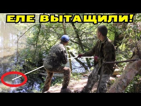 Видео: КОНКРЕТНЫЙ УЛОВ МАГНИТОМ! ДУМАЛ ПОРВЕМ ВЕРЕВКУ! В Поисках Клада от Влада!