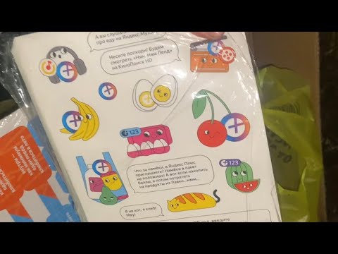 Видео: Находки на мусорках Санкт-Петербурга