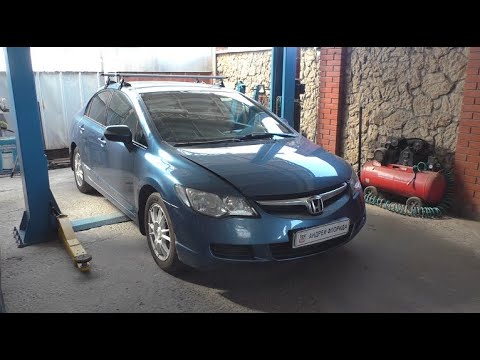 Видео: Замена опоры передней правой стойки на Honda Civic 1,8 Хонда Цивик 2008