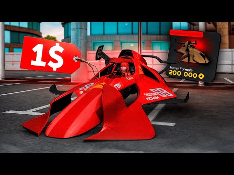 Видео: ВЫСТАВИЛ НА АУКЦИОН за *1$* НОВУЮ ЛИМИТКУ *HOVER FORMULA* за 200.000 AZ COINS на АРИЗОНА РП!