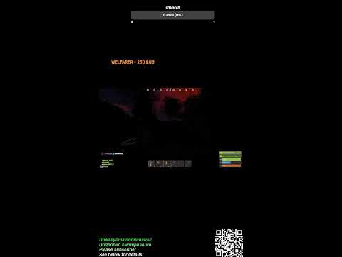 Видео: 1100 ОНЛАЙН СТРИМ(stream)  #shorts ВЫЖИВАНИЕ в РАСТ #rust #steam #matsola #matsola_youtube #раст