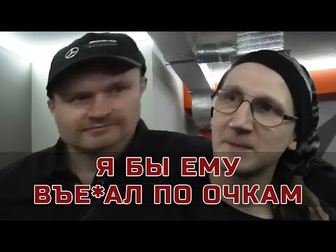 Видео: ВАНОМАС ПРО ТЕРПЕНИЕ В ПИТЕРЕ, ПАТЛАЧА И ВАНОМАС АРЕНУ