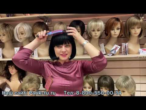 Видео: Купить недорогие натуральные парики. Видеообзор