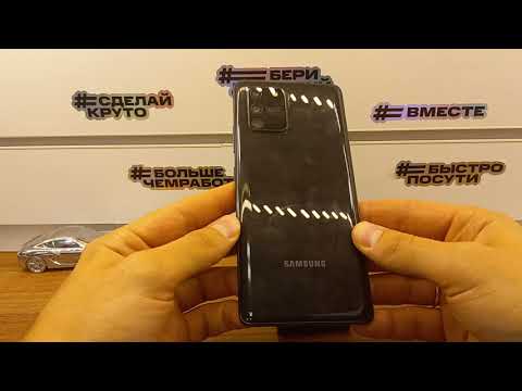 Видео: Как удалить самсунг аккаунт на любом Samsung! Лёгкий и простой способ! Сброс до заводских настроек!