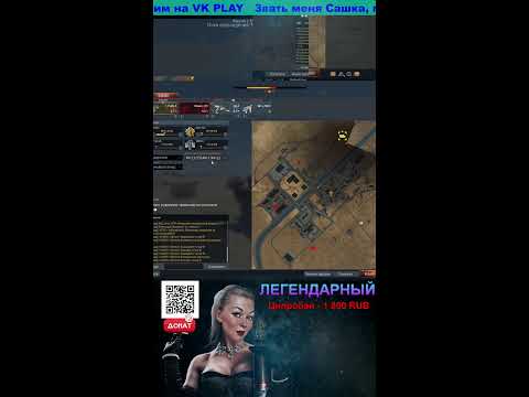 Видео: 🌶ПЯТНИЧНОЕ ШОУ🌶 | #warthunder