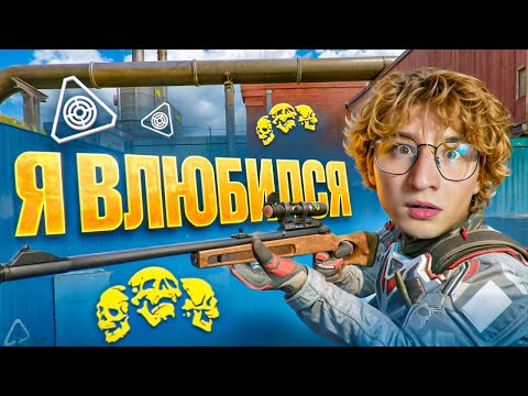 Видео: Я ВЛЮБИЛСЯ в ТУРКА! ТУРКА ВАРФЕЙС