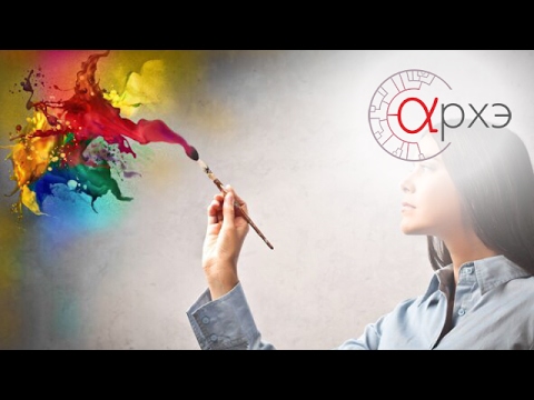 Видео: Игорь Викентьев: "Изучение креативности и гениальности"