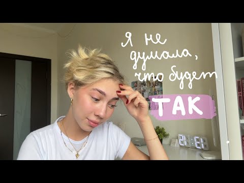 Видео: ЧТО ЖДЁТ КАЖДОГО СТУДЕНТА- МЕДИКА НА ПЕРВОМ КУРСЕ?