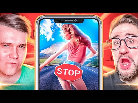 Видео: ПОКАЗАЛОСЬ? ЗАСМЕЯЛСЯ - ПРОИГРАЛ! РЕАКЦИЯ С COFFI