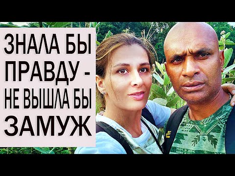 Видео: БЕРЕГИТЕ ИНДИЙСКОГО МУЖА. Суровое испытание для жен