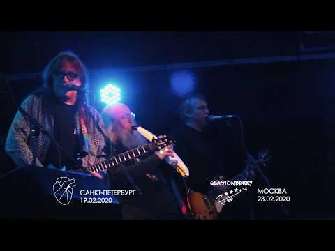 Видео: Видеоприглашение на концерт "12 лет без Егора Летова".