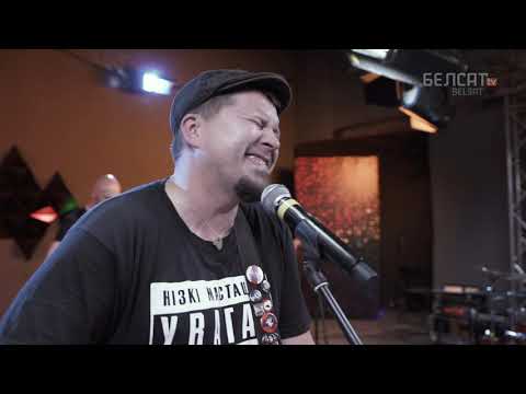 Видео: Dzieciuki - Калі над лугам бусел праляцеў (Belsat Music Live)