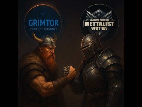 Видео: IMBATABLE! ШЛЯХ ДО 3 ПОЗНАЧОК  Mettal1st 💙💛WoT UA💙💛