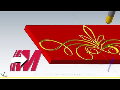 Видео: MasterCAM 5урок. Гравировка по средней линии, трассировка изображения в CorelDRAW.
