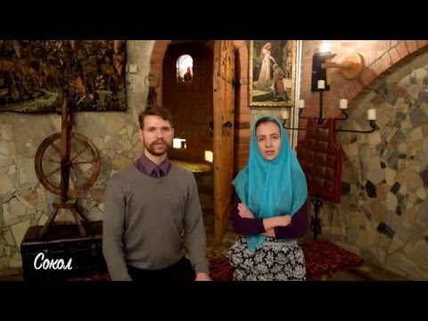 Видео: Жили мы были - ансамбль Сокол - Степан и Валентина Нестеровы