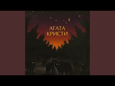 Видео: Полетаем