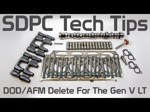 Видео: Технические советы SDPC: удаление Gen V LT DOD/AFM