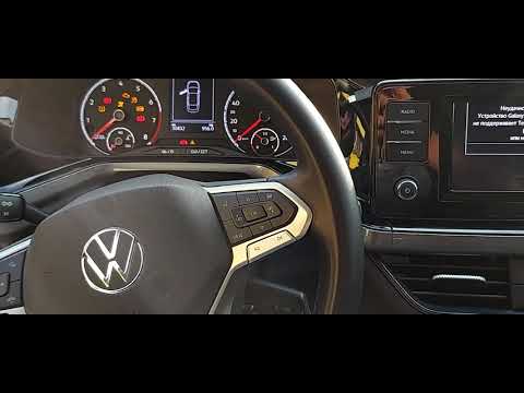 Видео: Volkswagen Polo liftback Прошивка АКПП от Октавия А7