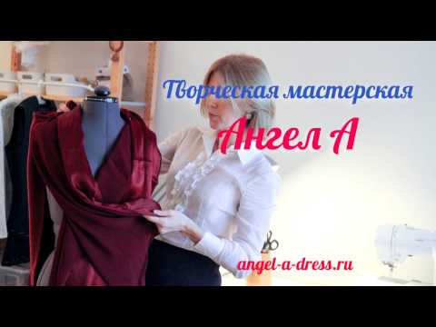 Видео: флисовая рубашка для мальчика. часть1.