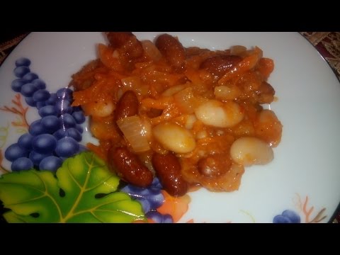 Видео: Тушеная фасоль с томатной пастой (кетчупом) Очень вкусно, быстро. (stewed haricot)