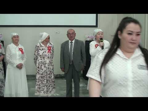 Видео: 03 06 23 Кездесу 52 жыл