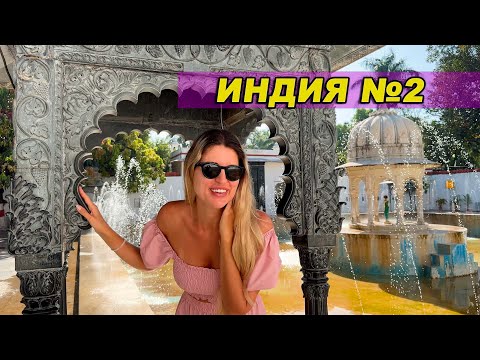 Видео: Индия Джайнистский Храм Ранакпура