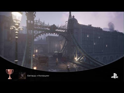 Видео: Lies of P_Ачивка.........................!