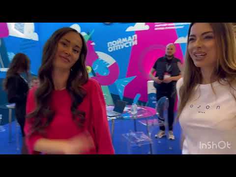 Видео: Выставка охота и рыболовство на Руси / мир охоты и рыбалки 2024