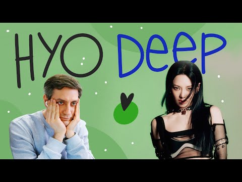Видео: Честная реакция на Hyo — Deep