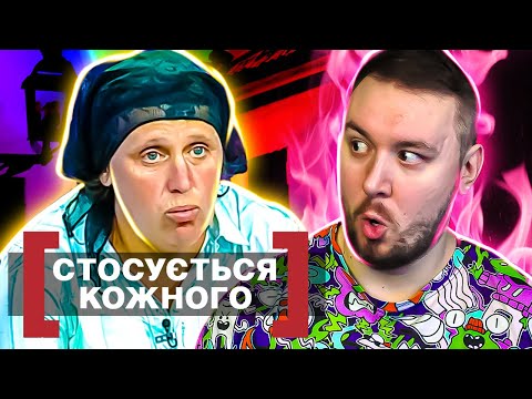 Видео: Касается каждого ► Проклятая судьба