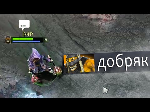 Видео: шаманчик(добряк)