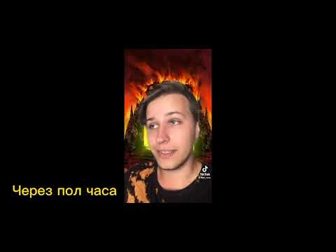 Видео: [ Реакция стран на ТТ 8/? + АСК ]