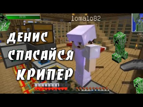 Видео: Лазуритный Гном - Самые смешные моменты #14 - (15 мар. 2014 г.)*