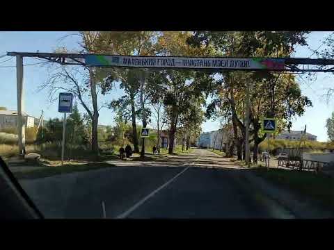 Видео: Наступившее будущее Николаевска - уют, красота и порядок.