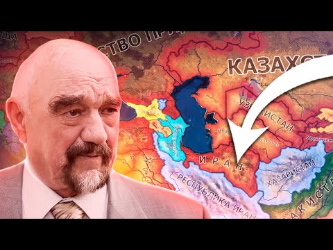 Видео: РАСШИРЕНИЕ ТЕРРИТОРИИ В HOI4: Millennium Dawn - Приднестровье