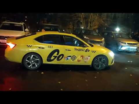 Видео: Шкода Октавия А8! Яндекс такси. Работа в субботу! 