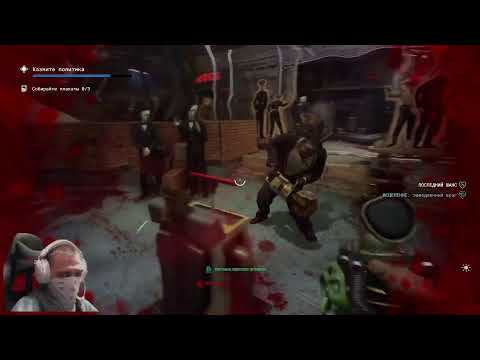 Видео: Импостер в оутласт?