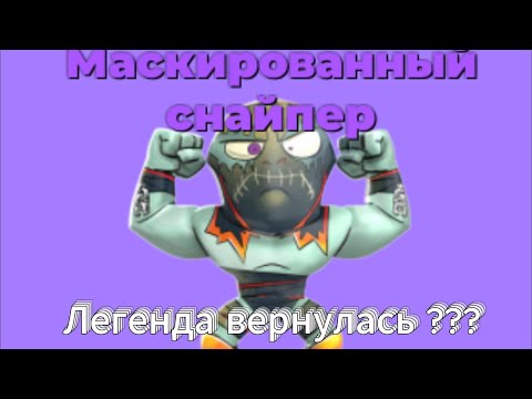 Видео: ЛЕГЕНДА ВЕРНУЛАСЬ??? Muscle Legends