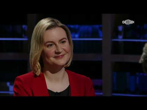 Видео: Анна Лужбина, «Юркие люди»