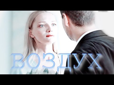 Видео: Павел x София | воздух | отель Элеон