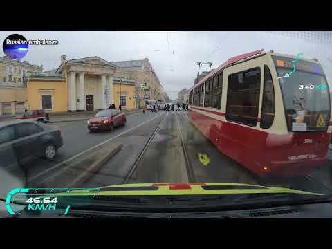 Видео: Скорая --- медленно и аккуратно...
