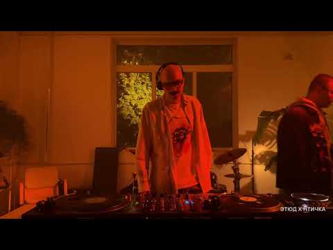 Видео: этюд х птичка w/ dead moon